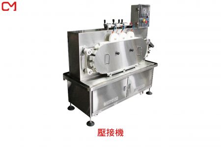 松葉蟹味棒壓接設備